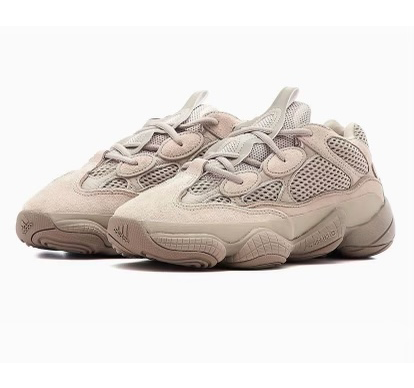 Yeezy 500 'Ash Grey'