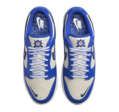 Nike Dunk Low Jackie Robinson